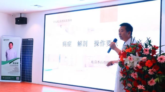 直樂醫(yī)院劉紅義主任